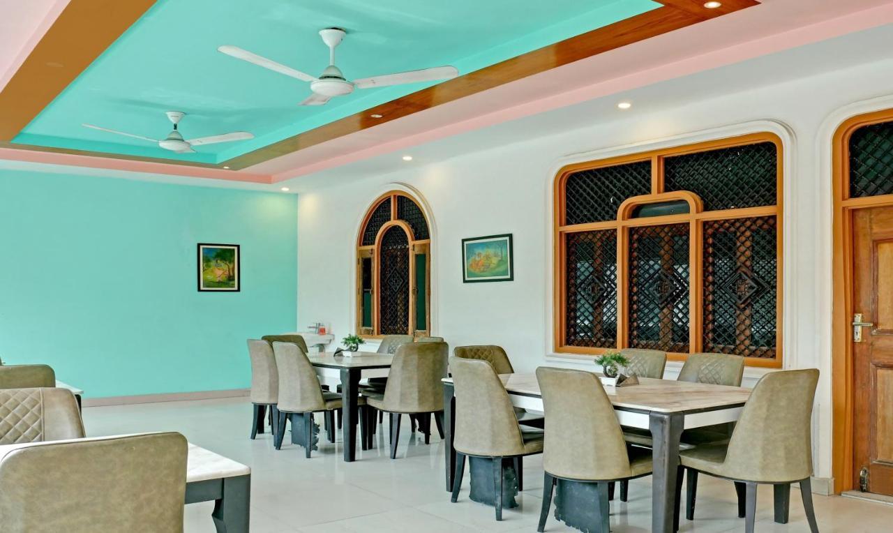 Hotel Treebo Trend Gupta 3*