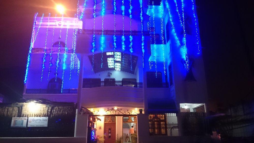 Treebo Trend Gupta 3* Varanasi